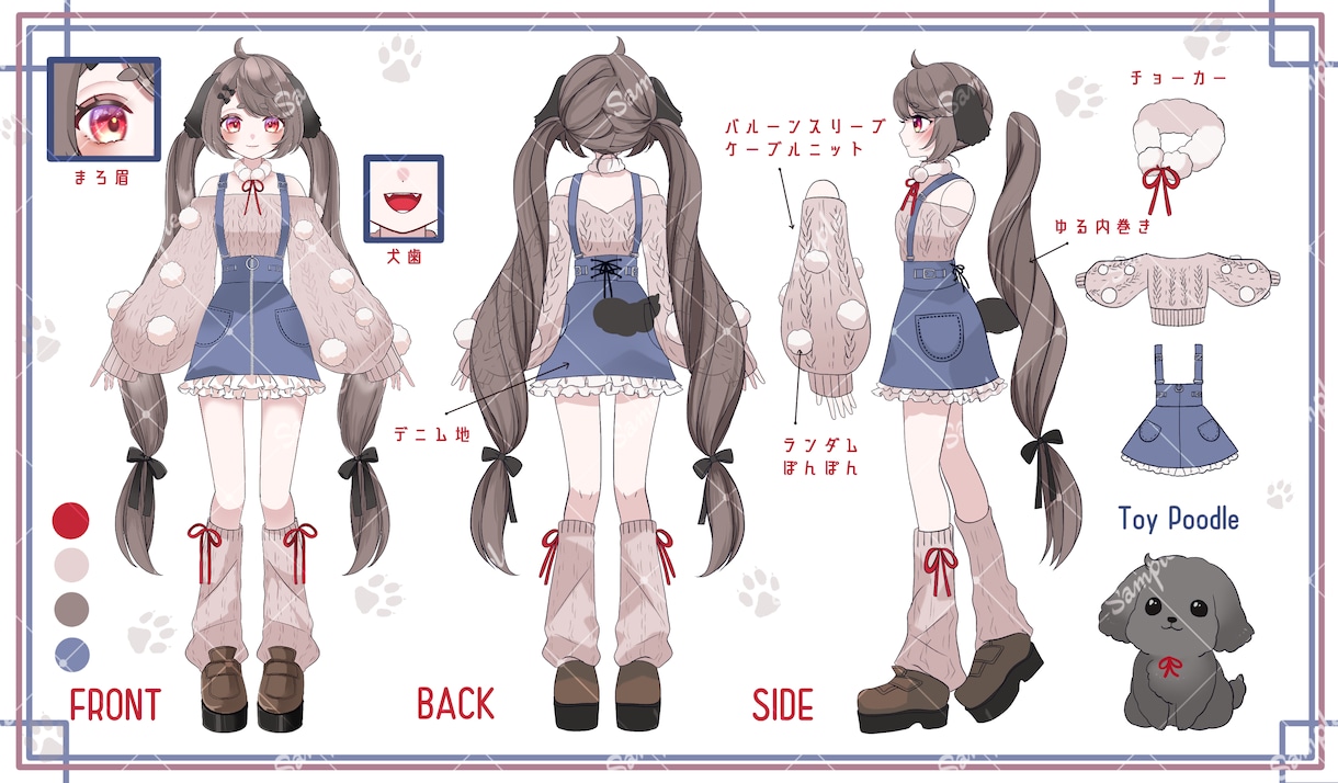 Live2D用パーツ分け立ち絵制作致します キャラクターデザインもお任せください！ イメージ4