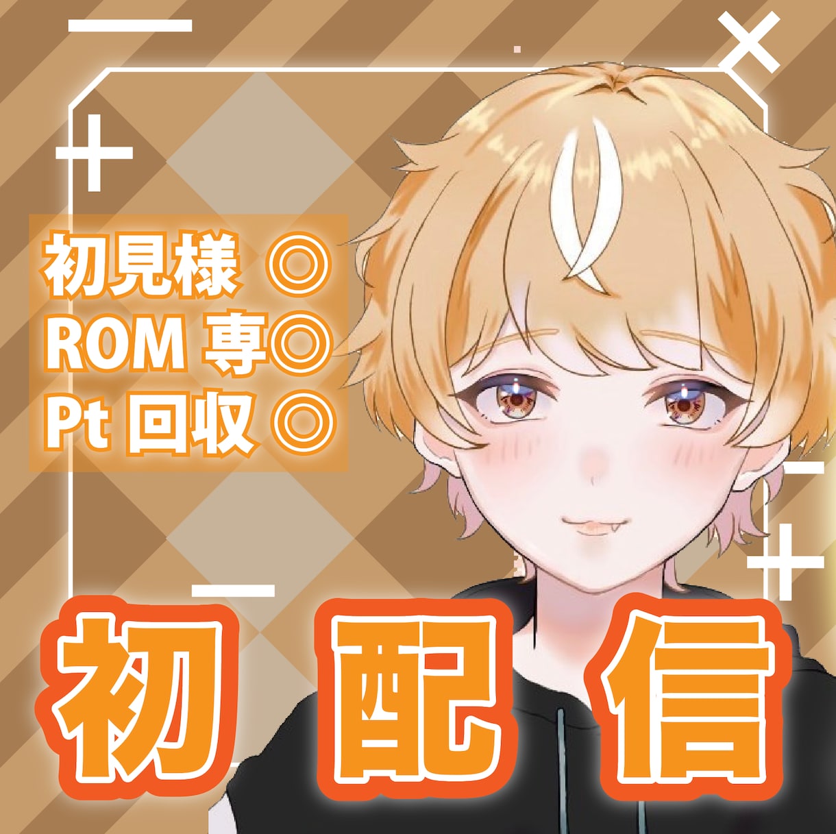 IRIAM！四角いサムネイル制作致します イラストと声にあった素敵なサムネでファン獲得しましょう！ イメージ6