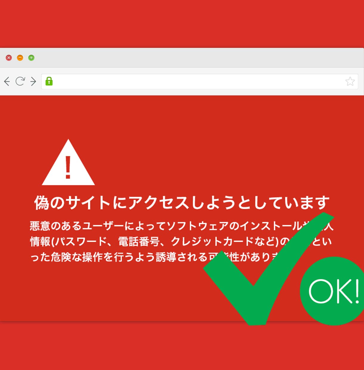ワードプレス改ざん・ワードプレス不具合を復旧します 今すぐ対応可能マルウェア駆除・エラー不具合・乗っ取りなど解決 イメージ10