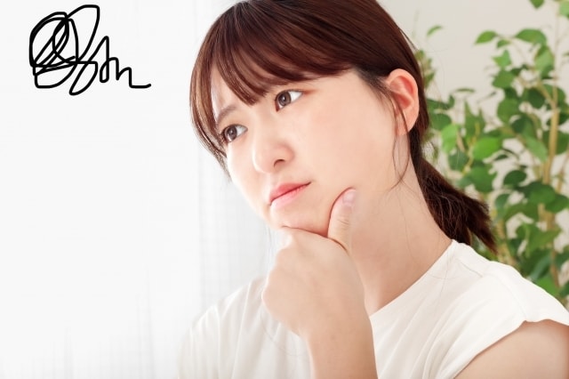 出会いから結婚への先が見えない不安ご相談にのります 経験年数19年のべ相談件数5800件 お気軽にご相談ください イメージ4