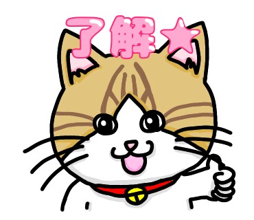 あなただけのオリジナルLINEスタンプを作成します 商用及び個人利用向け、ご自身の似顔絵スタンプが欲しい方へ イメージ3