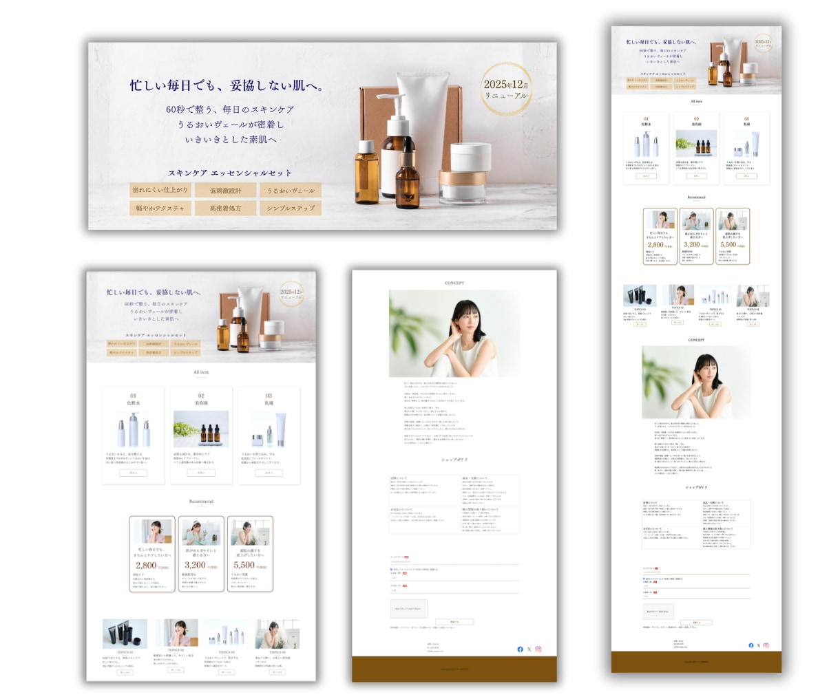 早く、安く、シンプルなLPを作ります ヒアリングをもとに、目的に合ったLPを作成 イメージ6
