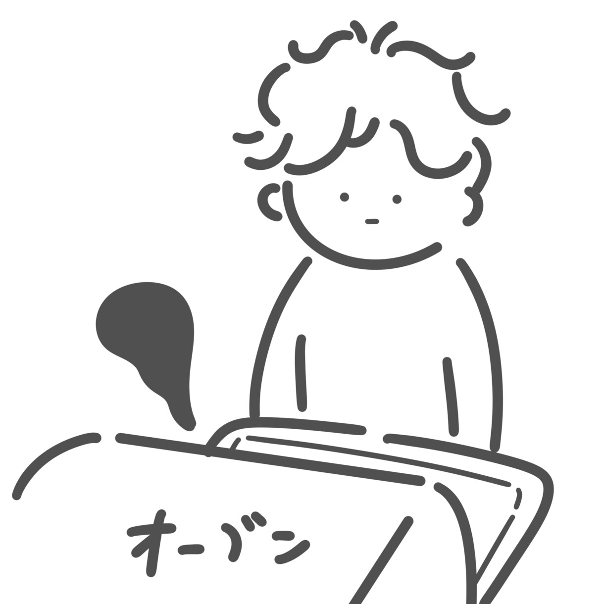 ゆるかわシンプルな線画イラストお描きします 何度でも修正！SNSアイコンや名刺・ブログなどの挿絵に◎ イメージ9
