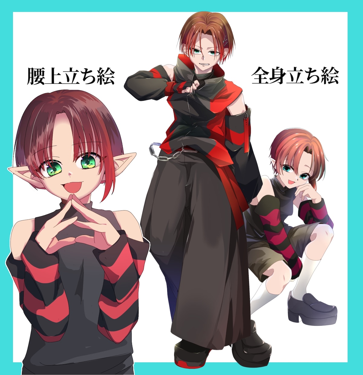 ch登録者数6600↑の歌い手がやれることやります えっ！？そんなこともしていいんですか！？！？ イメージ2