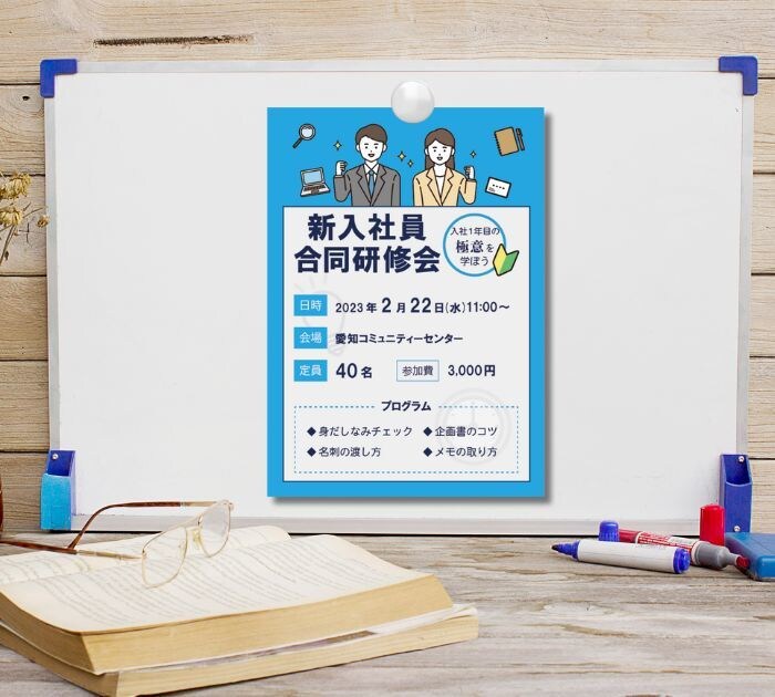 思わず手にとってしまう！そんなチラシを作ります ※修正回数無制限。‟伝わる”チラシを作ります！ イメージ3