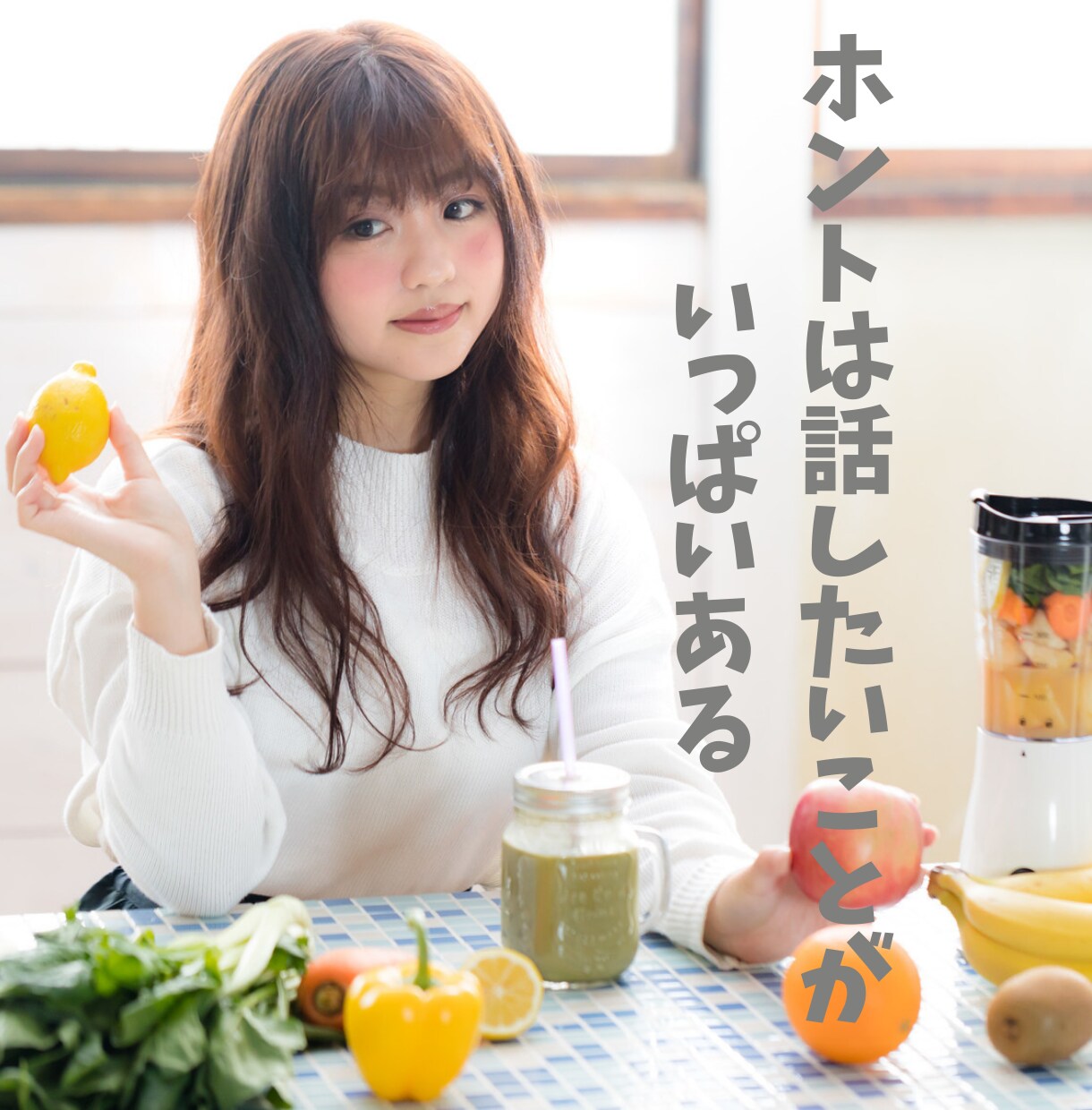 電話相談お試し版　思春期の娘の関係アドバイスします 仲良かった娘との関係がうまく行かなくなってきたらぜひご相談を イメージ2