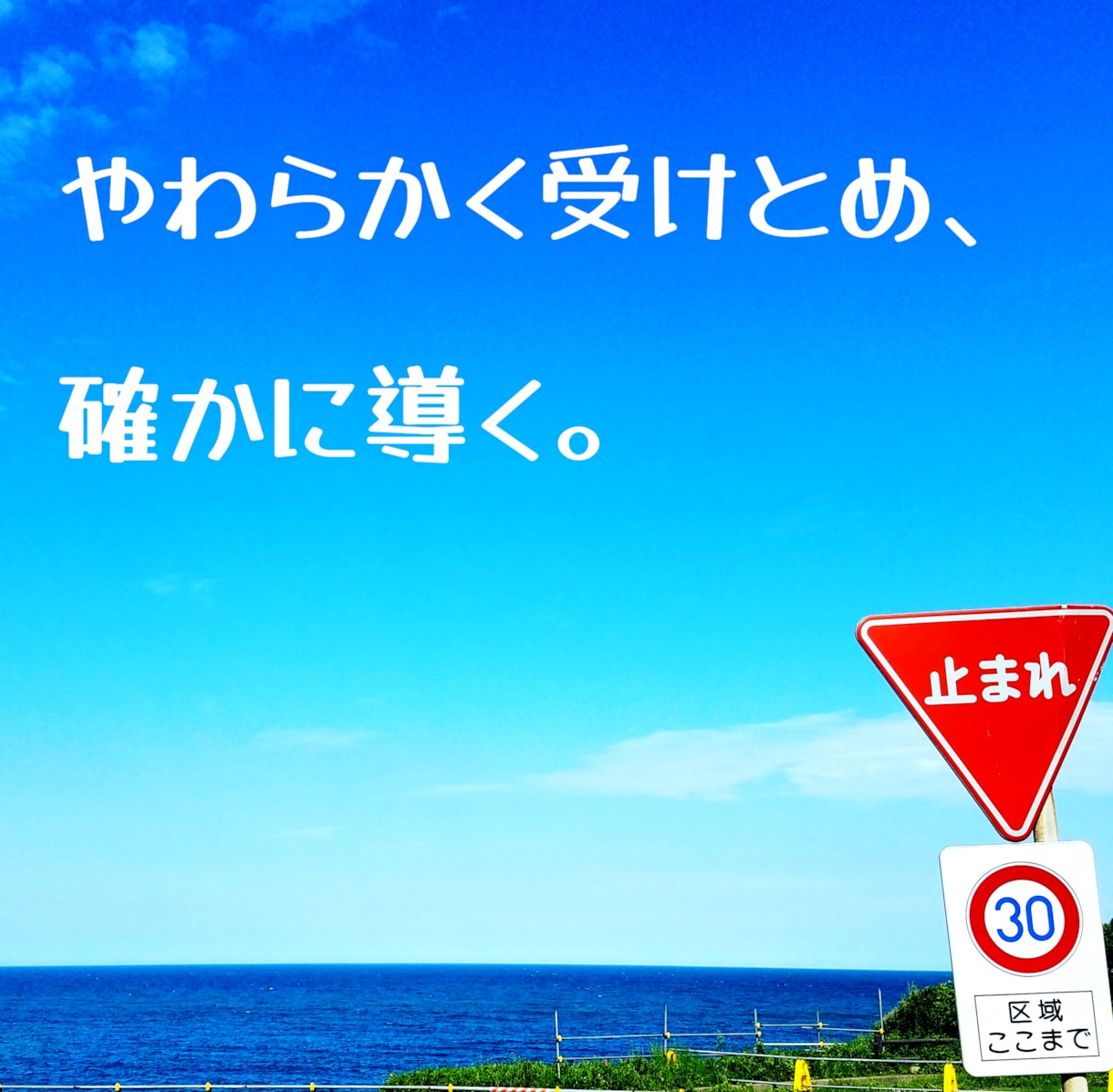 闘病、療養支援、癌サバイバー、リアル経験談話します ご本人治療中、経過観察期間、寄り添家族、各側面の体験者で最中 イメージ2