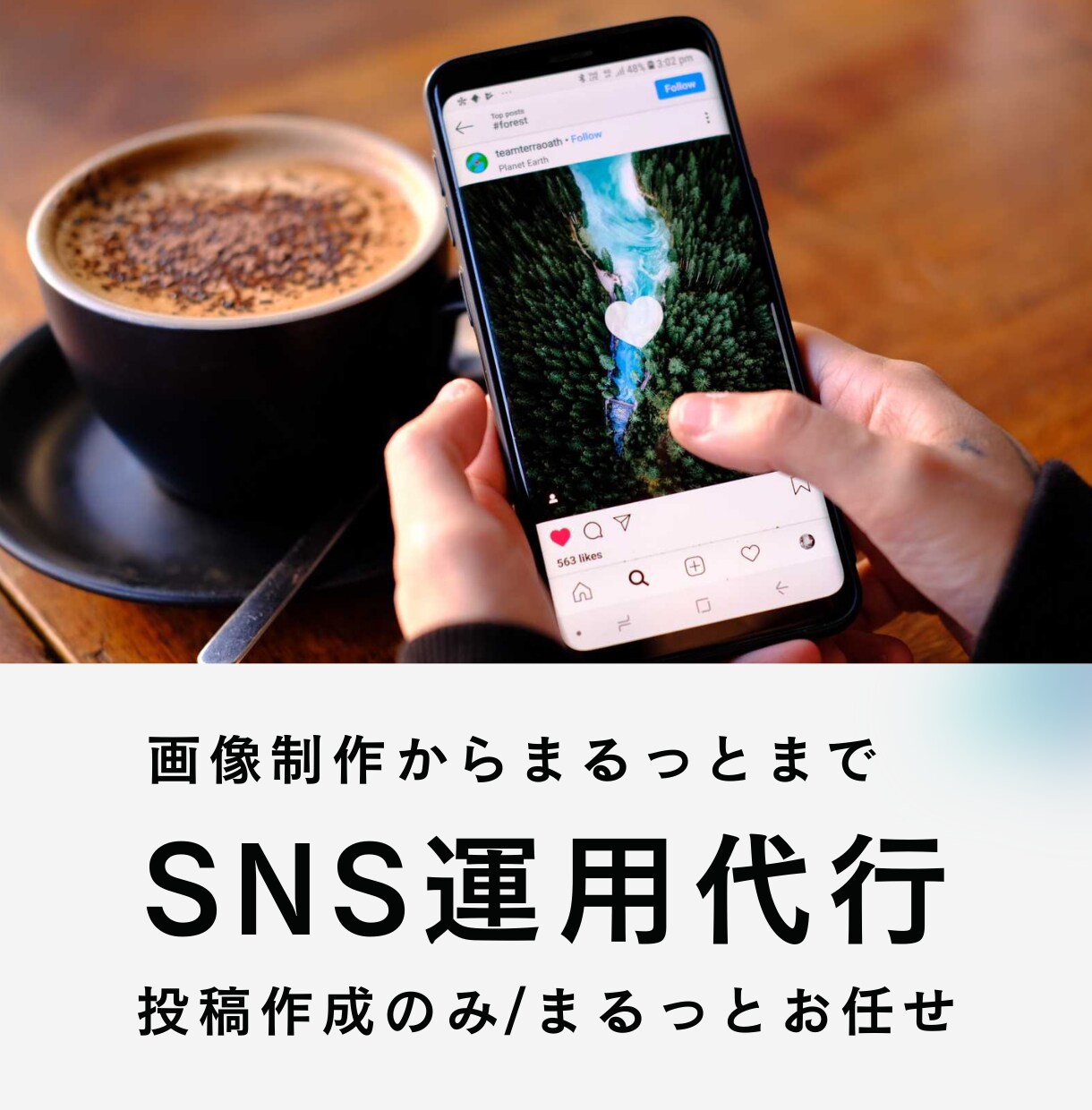 成功する戦略でYoutubeコンサルします YouTubeコンサル｜伸びる戦略を整理 イメージ1