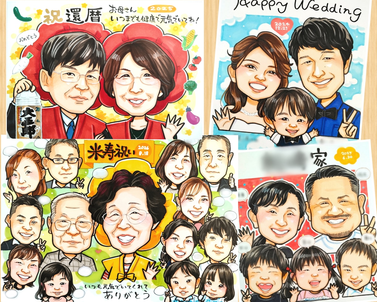 笑顔を1枚に♪明るくあたたかい似顔絵を制作します ★送料込み★下書き確認あり•大人数OK•額装&ラッピング対応 イメージ2