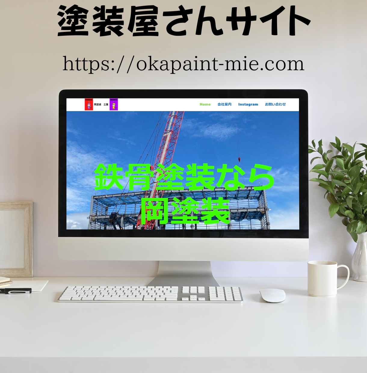 WordPressにてHP制作いたします CMSにて制作いたします。！投稿レクチャーいたします！ イメージ5