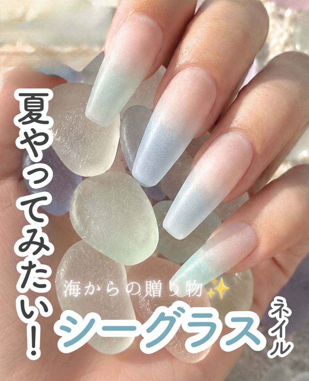CanvaでSNS用画像を作成しますます 面倒な画像作り、おまかせください！ イメージ2