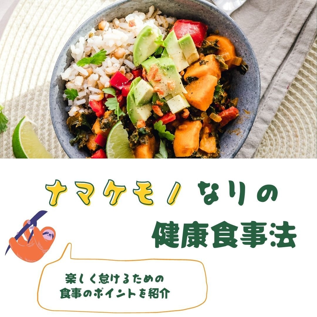 わかりやすい図解を提供します Instagram・電子書籍などにも対応 イメージ4