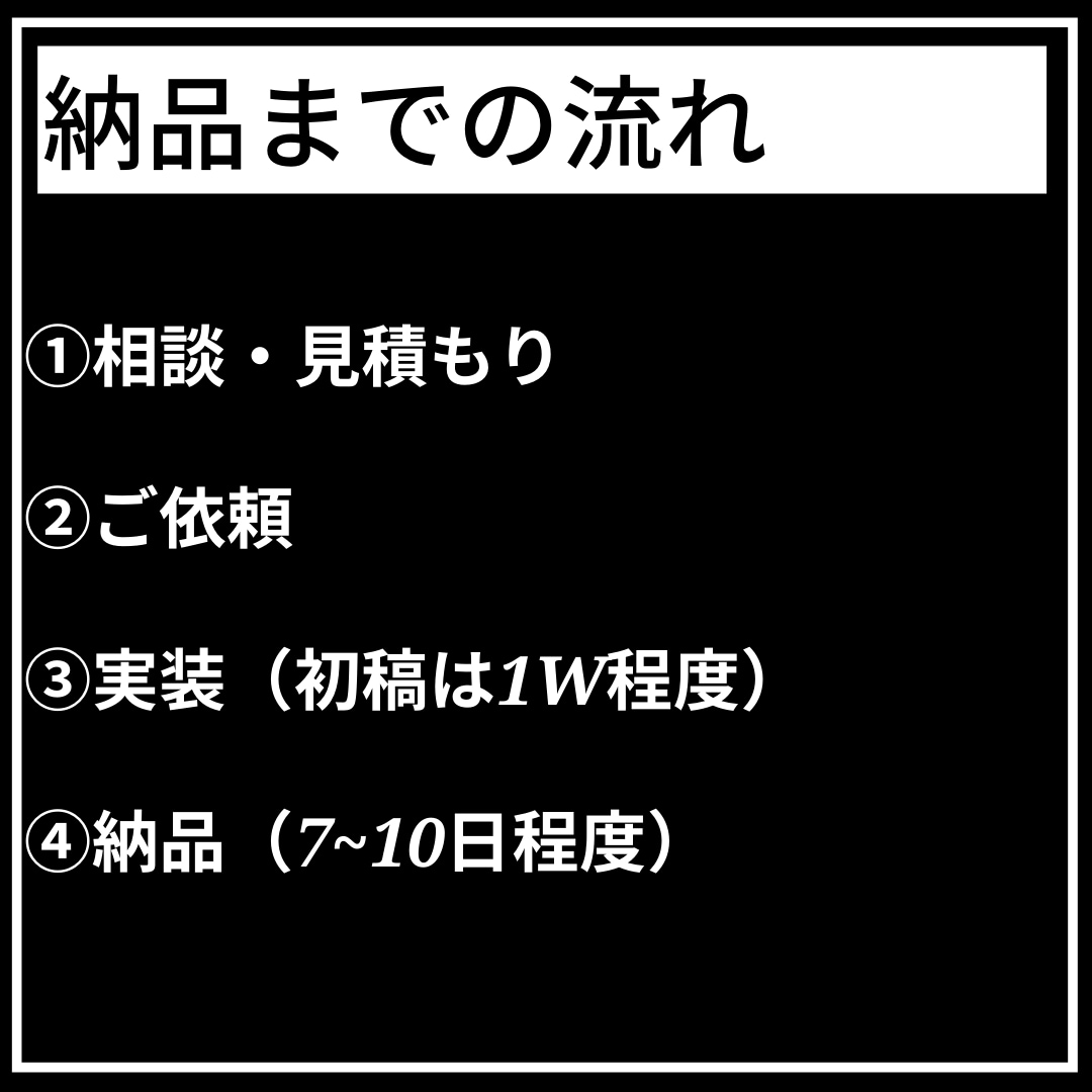 LP専門コーディング代行致します LPのコーディング代行を承ります。 イメージ3
