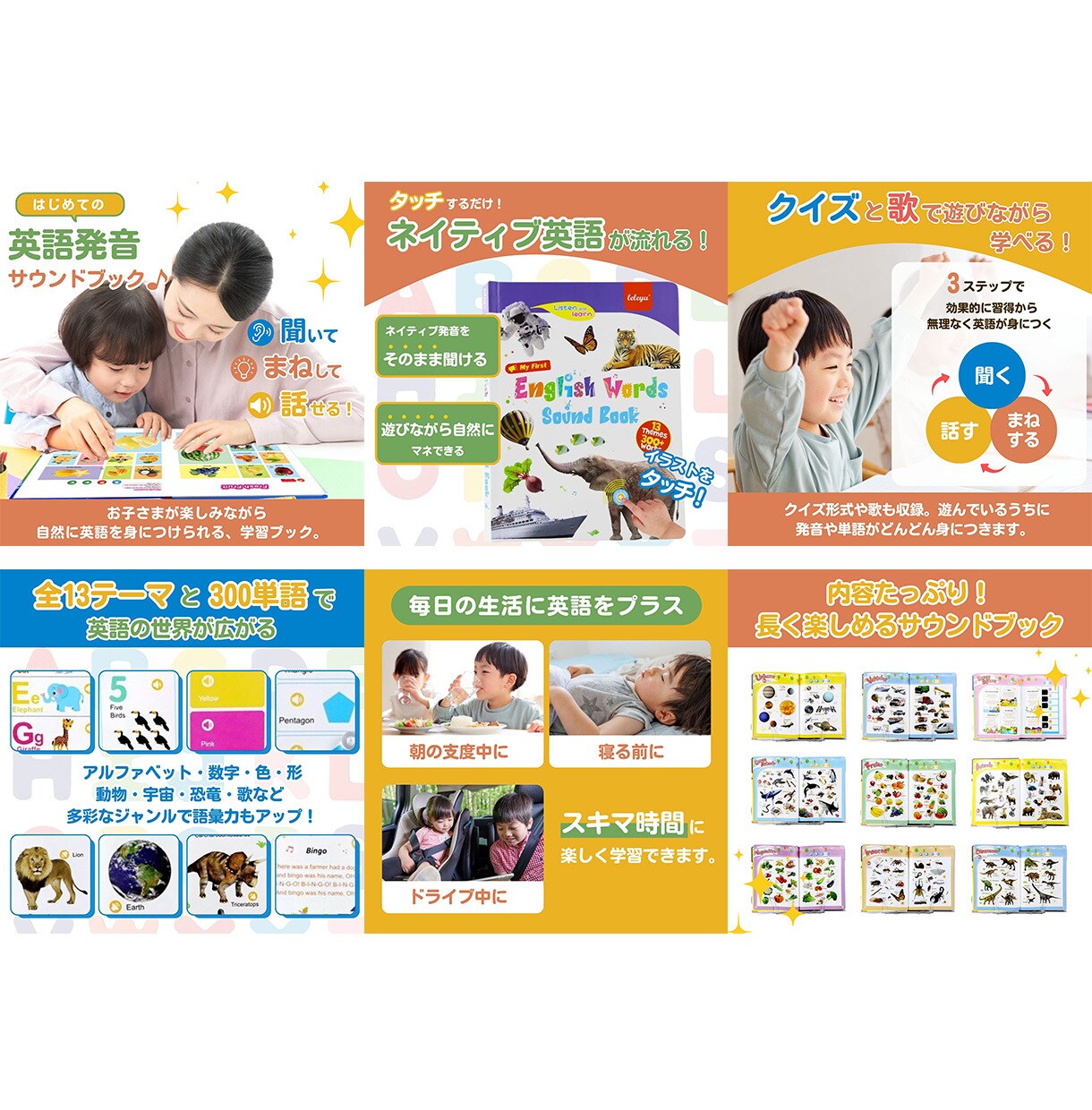 わかりやすい商品画像を高品質な有料素材で制作します 5枚セット4000円！デザインのプロが制作いたします！ イメージ9