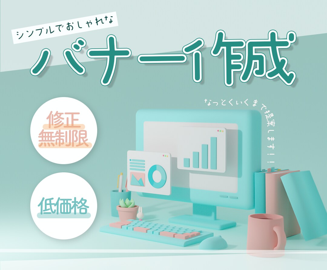サムネイル制作します 丁寧な対応で、目に留まりやすいサムネをデザイン！ イメージ3