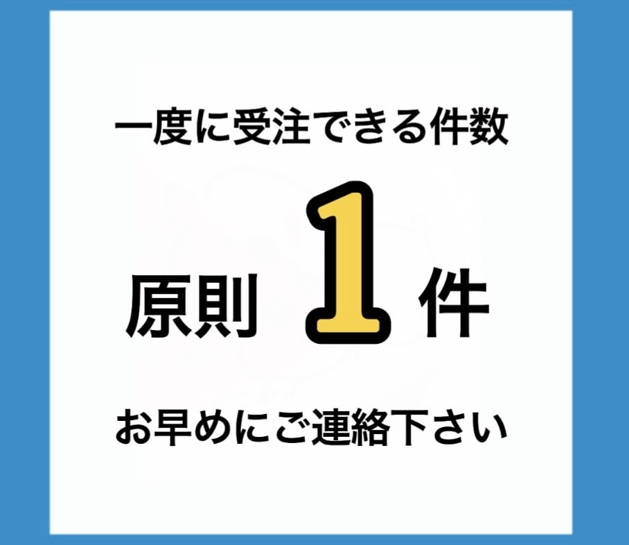 ChatGPT APIでLINE bot作ります 今流行りのChatGPTで面白いサービス作りたい方へ イメージ5
