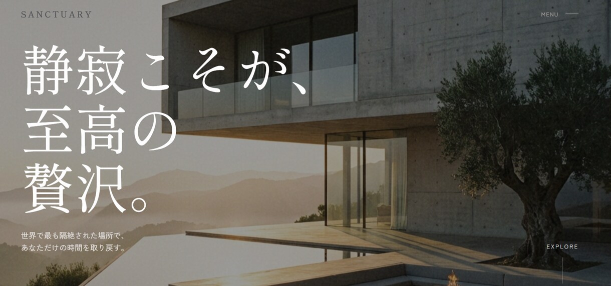 最短3日！　予約システム標準装備のHPを制作します 納期・コスト自信あります！公開後すぐ使える予約自動機能付き イメージ3