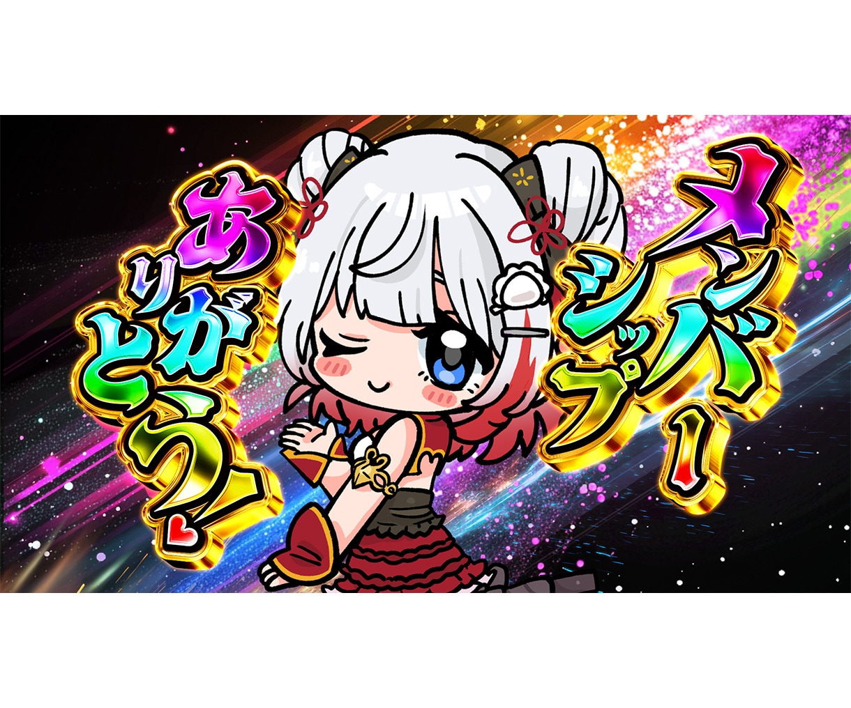 ギラギラVTuberサムネ作ります 圧倒的な超特別感のあるサムネを制作します！ イメージ6