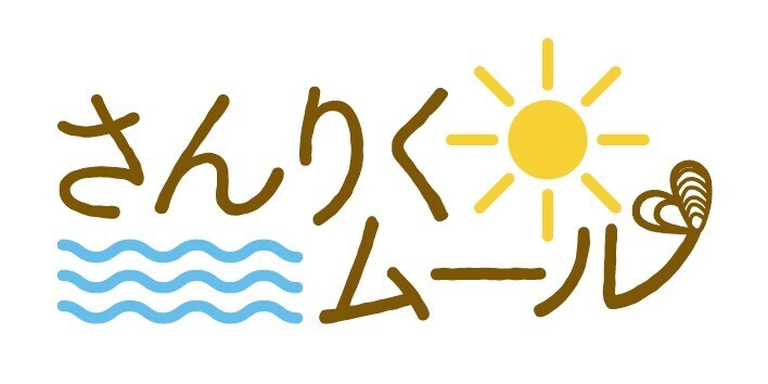 質の高いチラシ、ポスター等デザインします 紙媒体のデザインからイラストなどなんでもご相談ください！ イメージ3