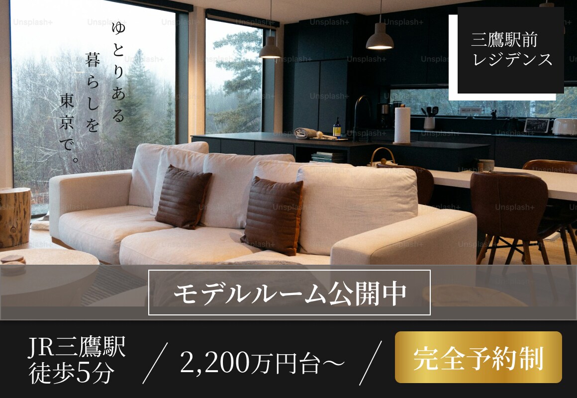 魅力を伝えるバナー作ります あなたの事業をデザインで応援！ イメージ3