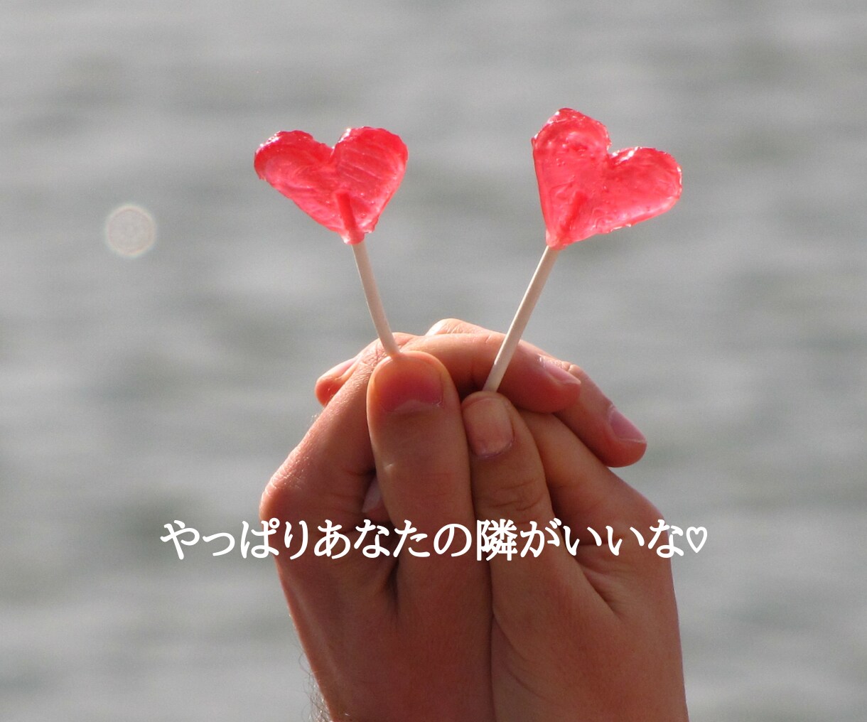 ガイドとつながりお相手の心の声を丁寧に受け取ります 霊感タロット×想念伝達でお二人の愛成就へ導きます イメージ10