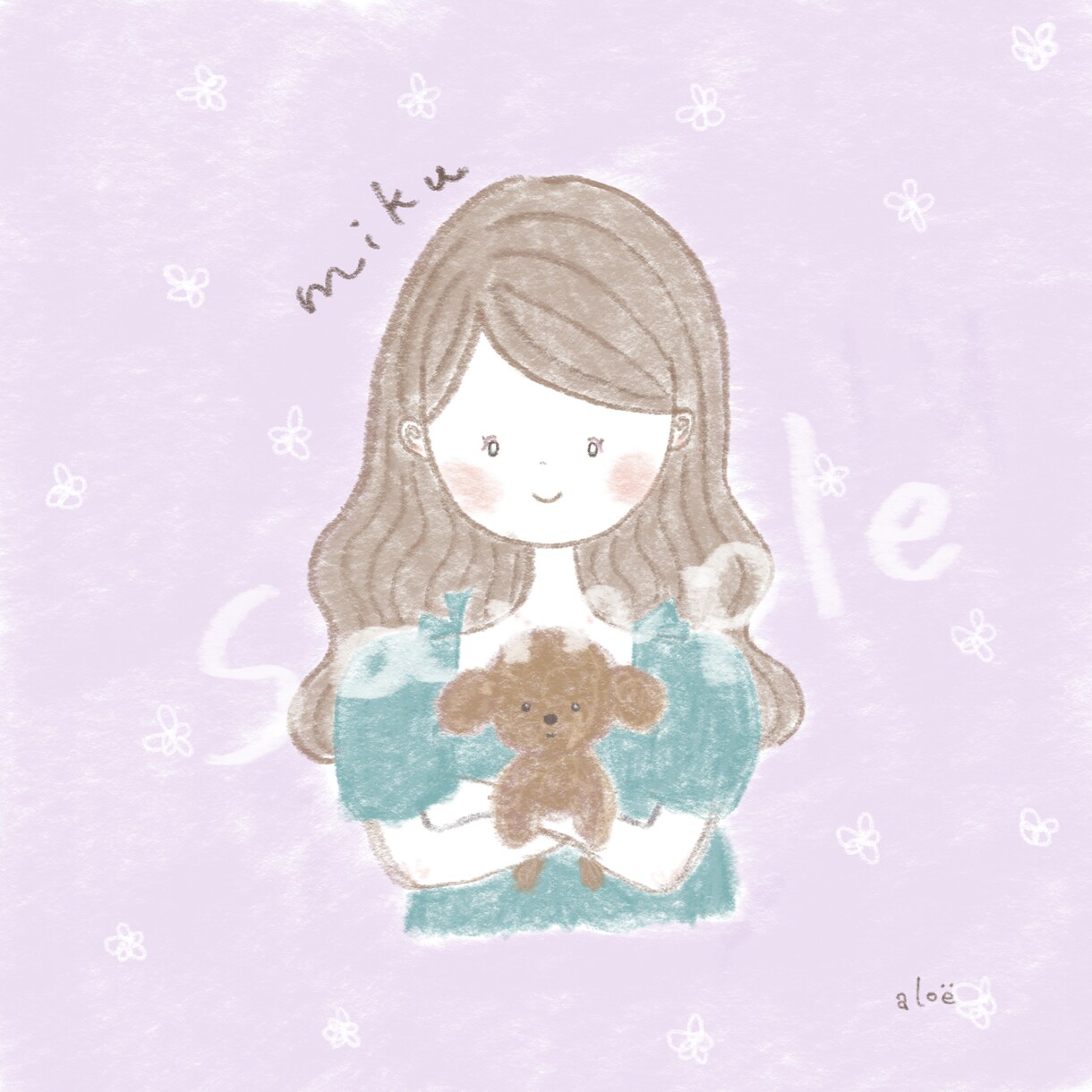 手描き風ふんわりやさしい似顔絵アイコン描きます かわいいペットや動物と一緒の似顔絵アイコン イメージ1