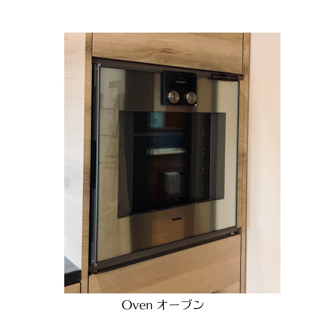 キッチン設備機器の選び方のアドバイスをします 国産・海外製どちらも対応!キッチン機器の買替をお考えの方へ イメージ4
