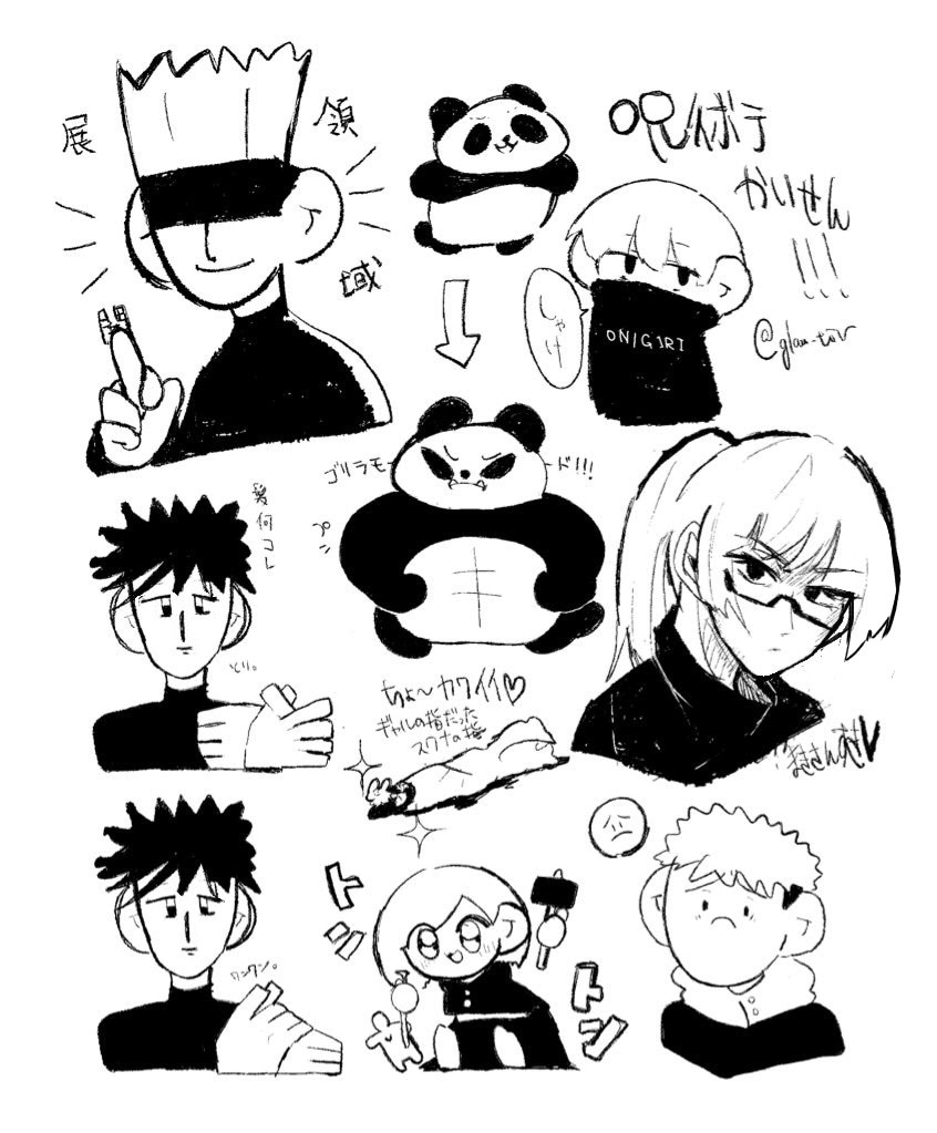 シュールなアニメーション、イラスト描きます なんとも言えない顔を描くのが得意です！ イメージ3