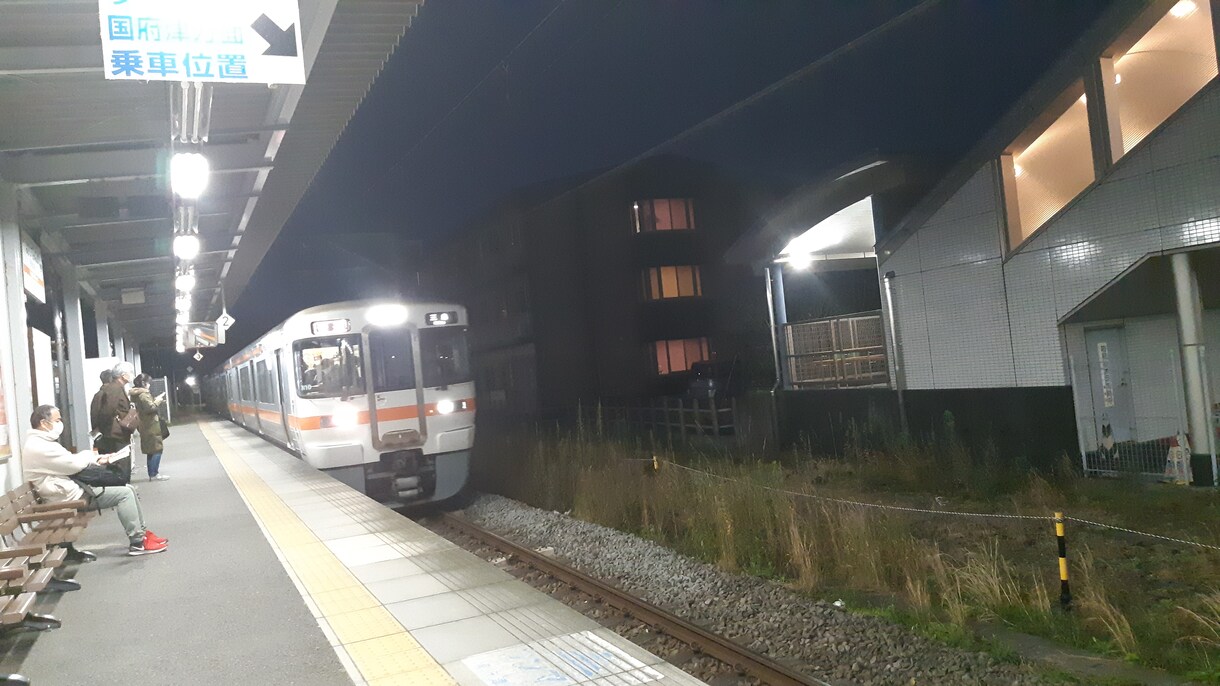 てつどうがだいすきなごてんばせんになります JR東海御殿場線写真集になります イメージ2