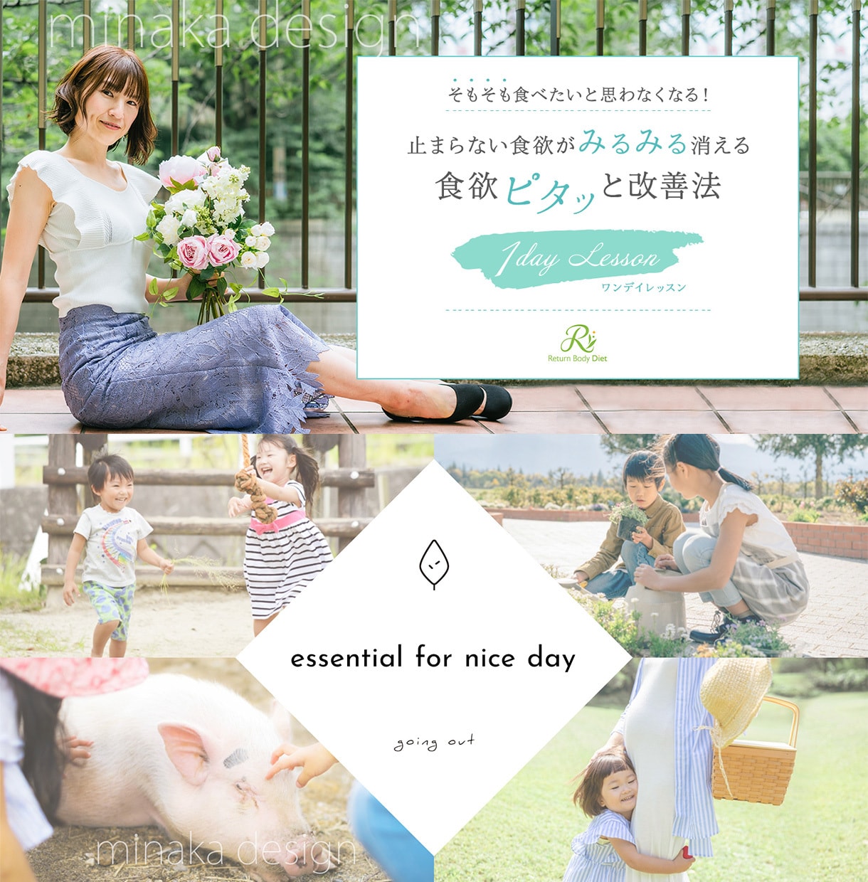 女性向け♪目を引くバナー・ヘッダー制作します 高品質！SNS用画像・サムネ等女性好みのデザインをご提供中！ イメージ3