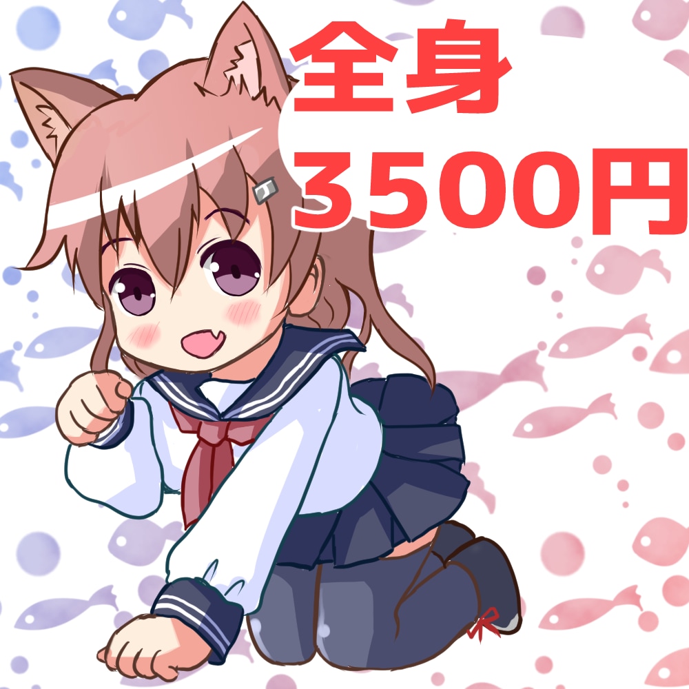 かわいいデフォルメキャラのアイコン描きます 【商用可】ポーズや絵柄など、お気軽にご相談ください！ イメージ3