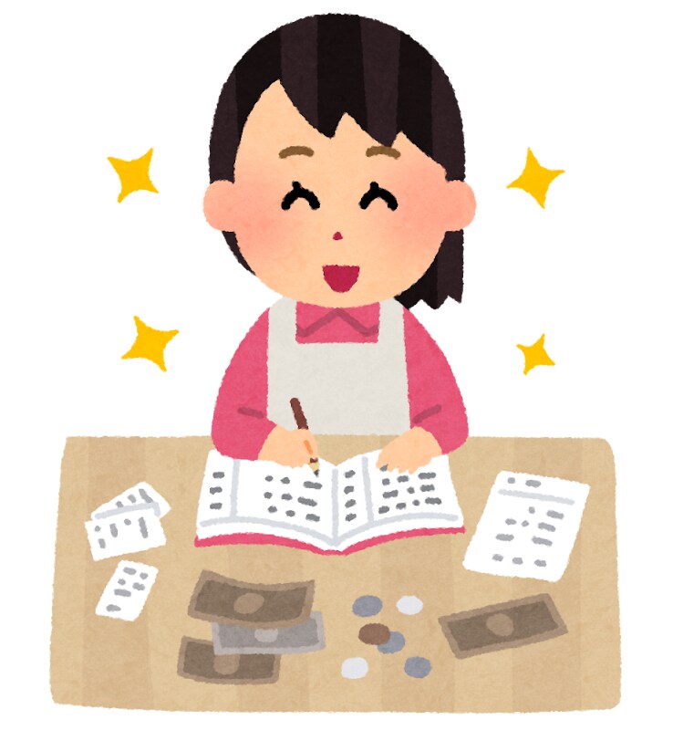 家計簿代行、簿記2級ＦＰ２級が家計簿をつけます 家計簿、お金に対することをアドバイスいたします イメージ1