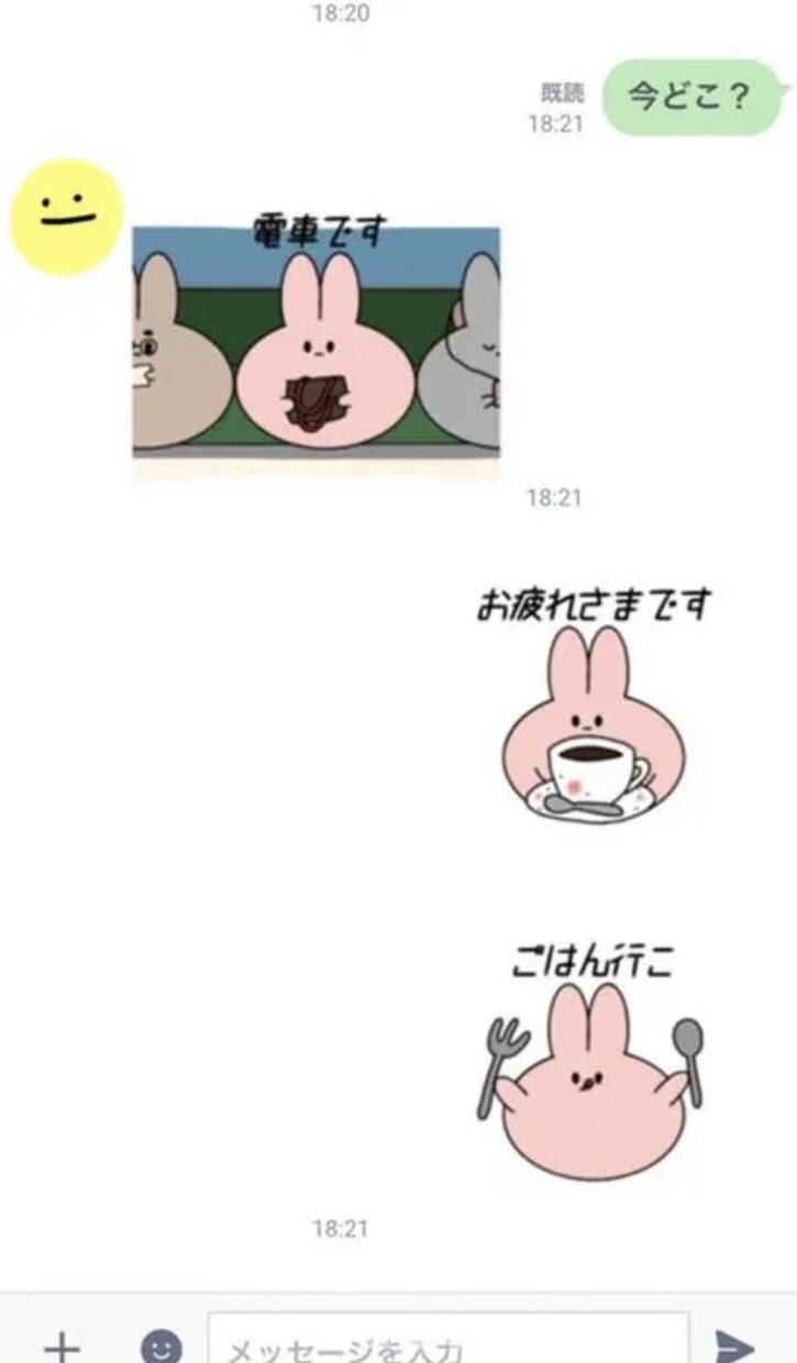 LINEスタンプ作成します お好きな動物等のLINEスタンプ作成します！ イメージ10