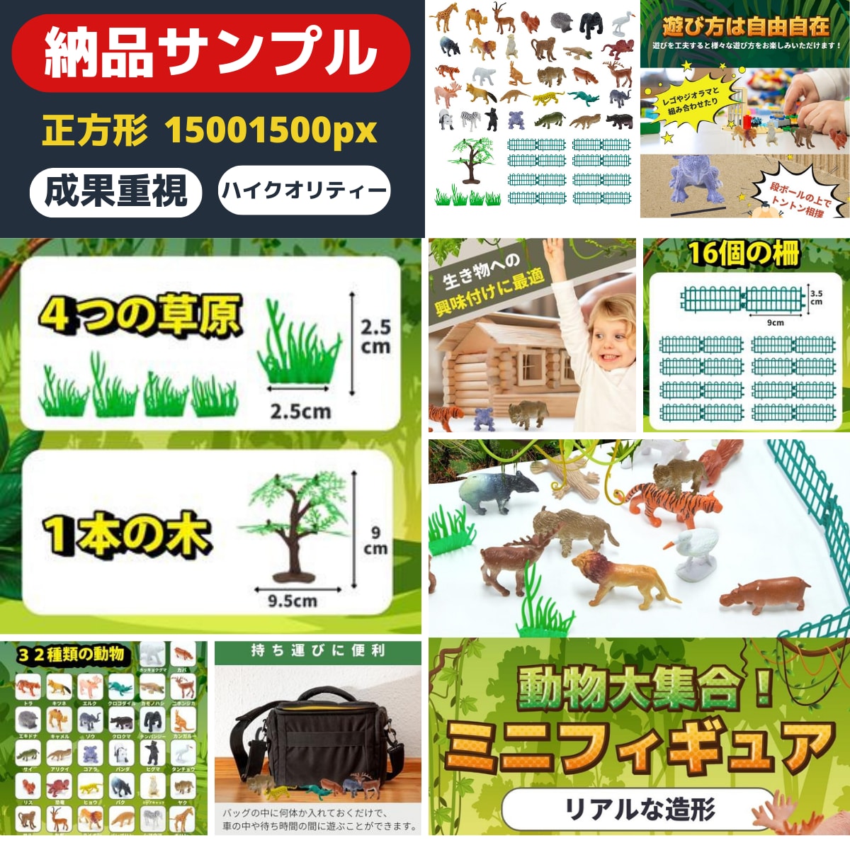 商品撮影～商品画像の作成を一挙に引き受けます 物販経験を生かした売れる、目にとまる画像制作お任せください！ イメージ3