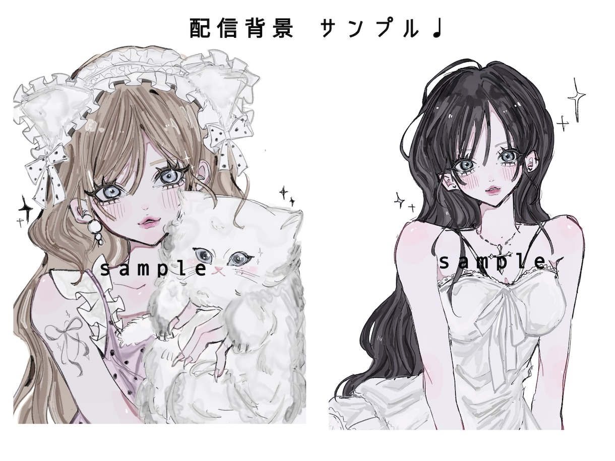 期間限定価格♡ちゅるんとしたイラスト描きます ちゅるちゅるな世界観のイラストをお届けします՞>‎⩊<՞♡ イメージ3