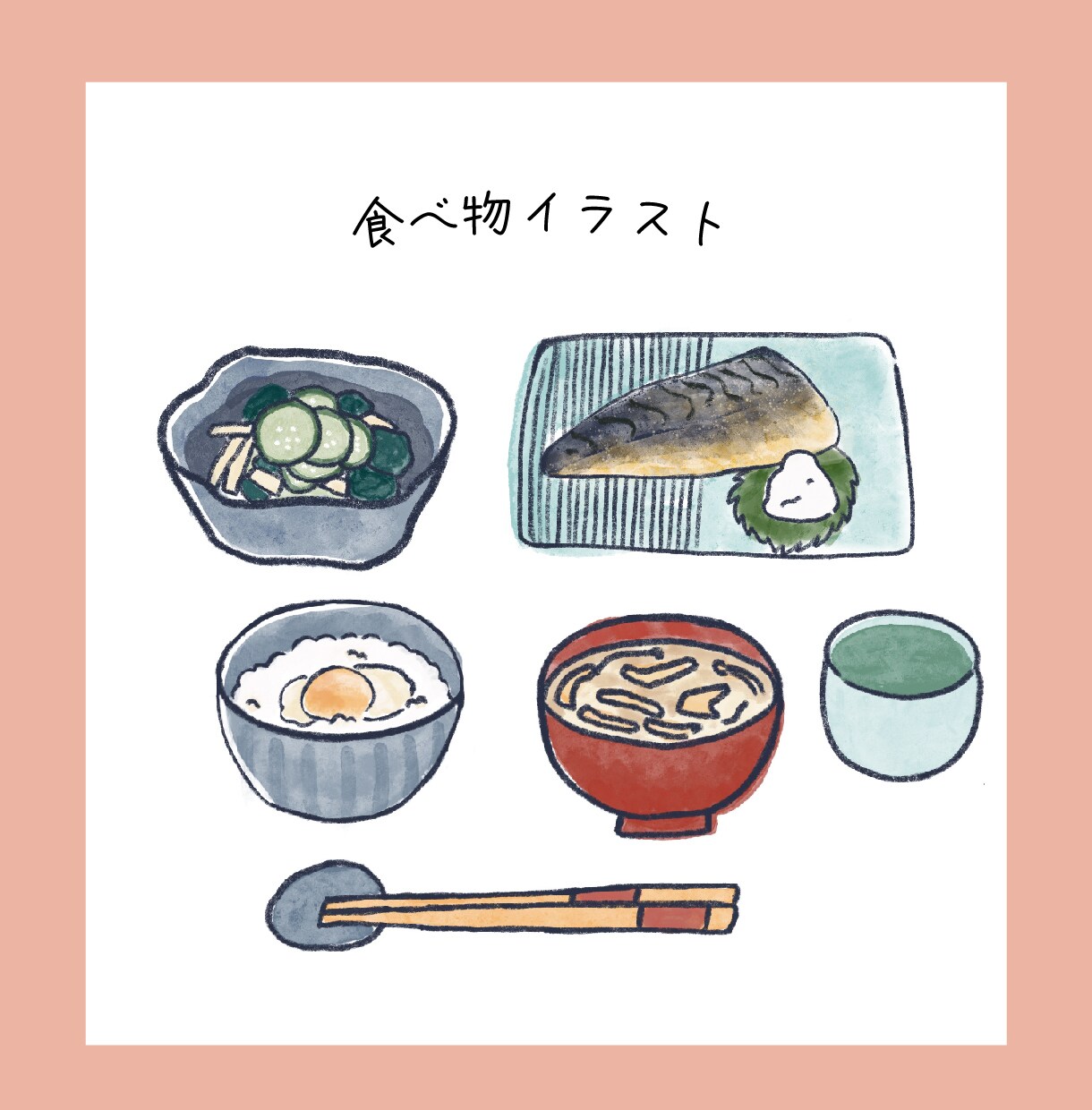 商用可！手描きタッチのイラストお描きします ビジネス、挿絵、SNS、WEBにも！やわらかな線で親近感UP イメージ3