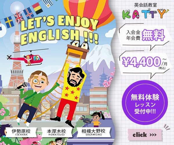 最低価格1,500円！高品質・低価格でお作りします バナー・ヘッダー・web画像お作りします！ イメージ4