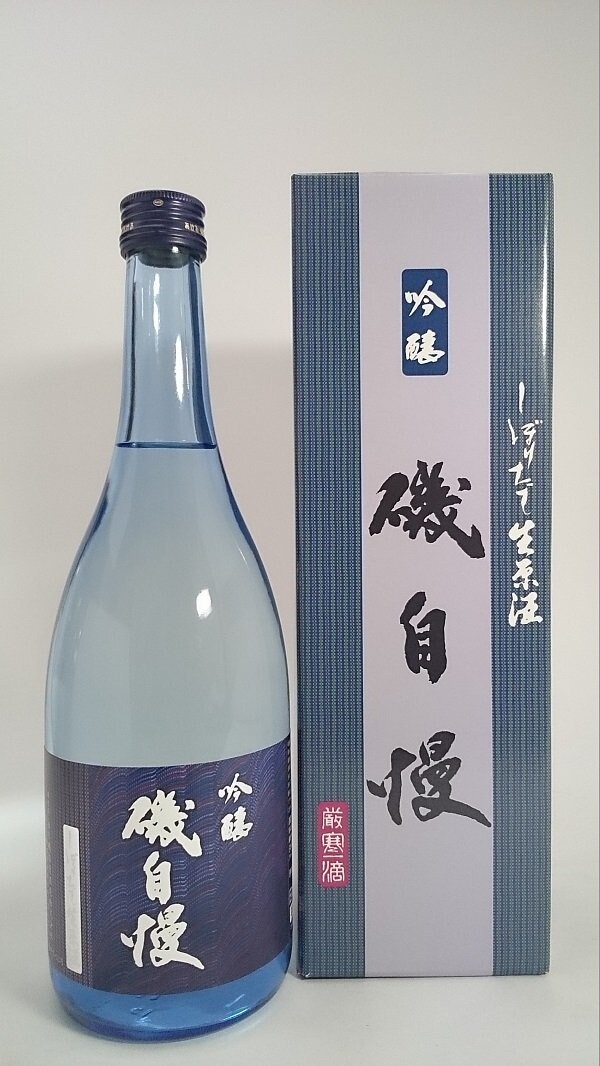 お客様の喜ぶ料理、日本酒をアドバイスできます。ます 今までの通りではだめです。売上向上させたい方。 イメージ5