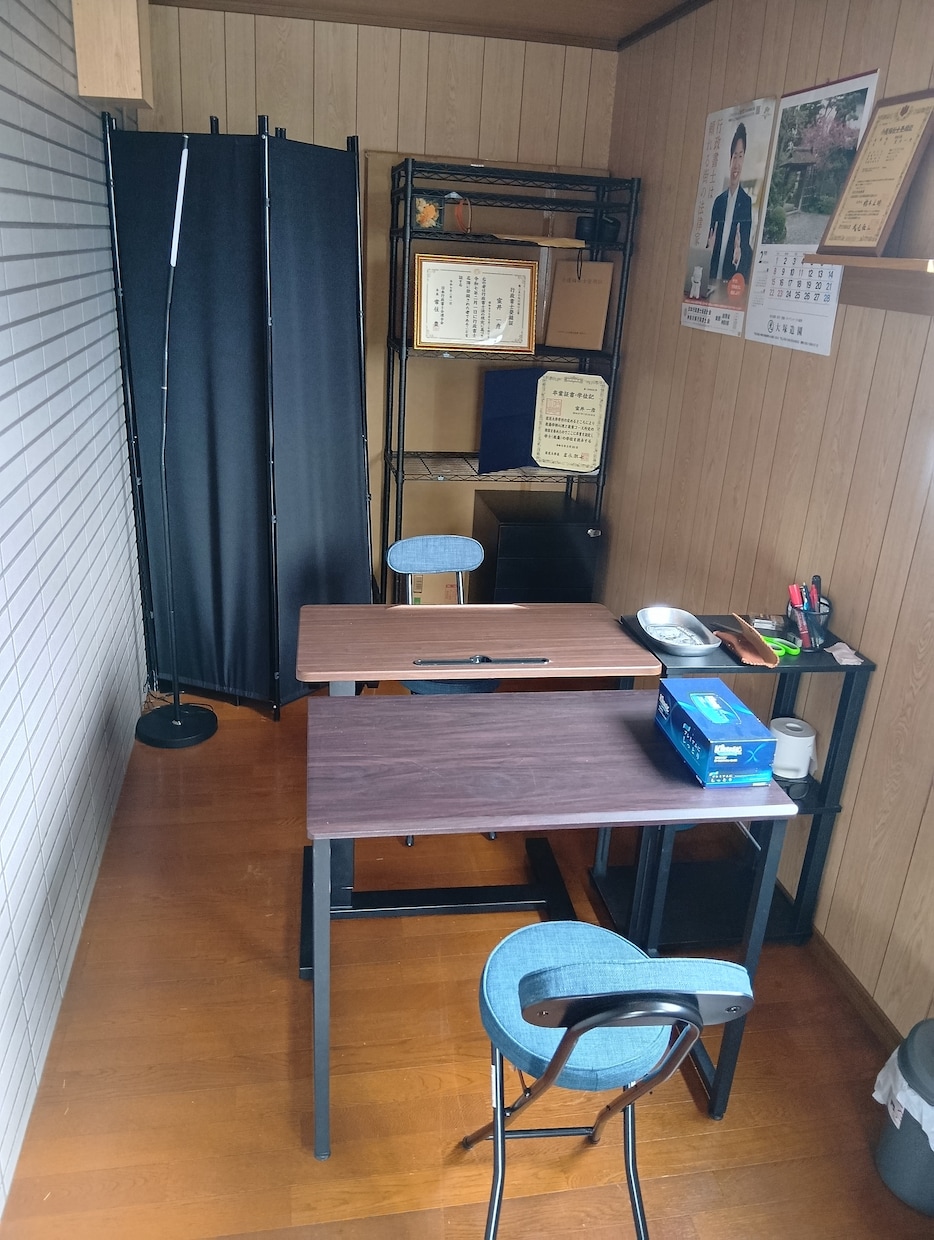 神奈川県相模原市等の車庫証明申請代行を承ります 相模原市・座間市・海老名市・厚木市・大和市・綾瀬市に対応！ イメージ2