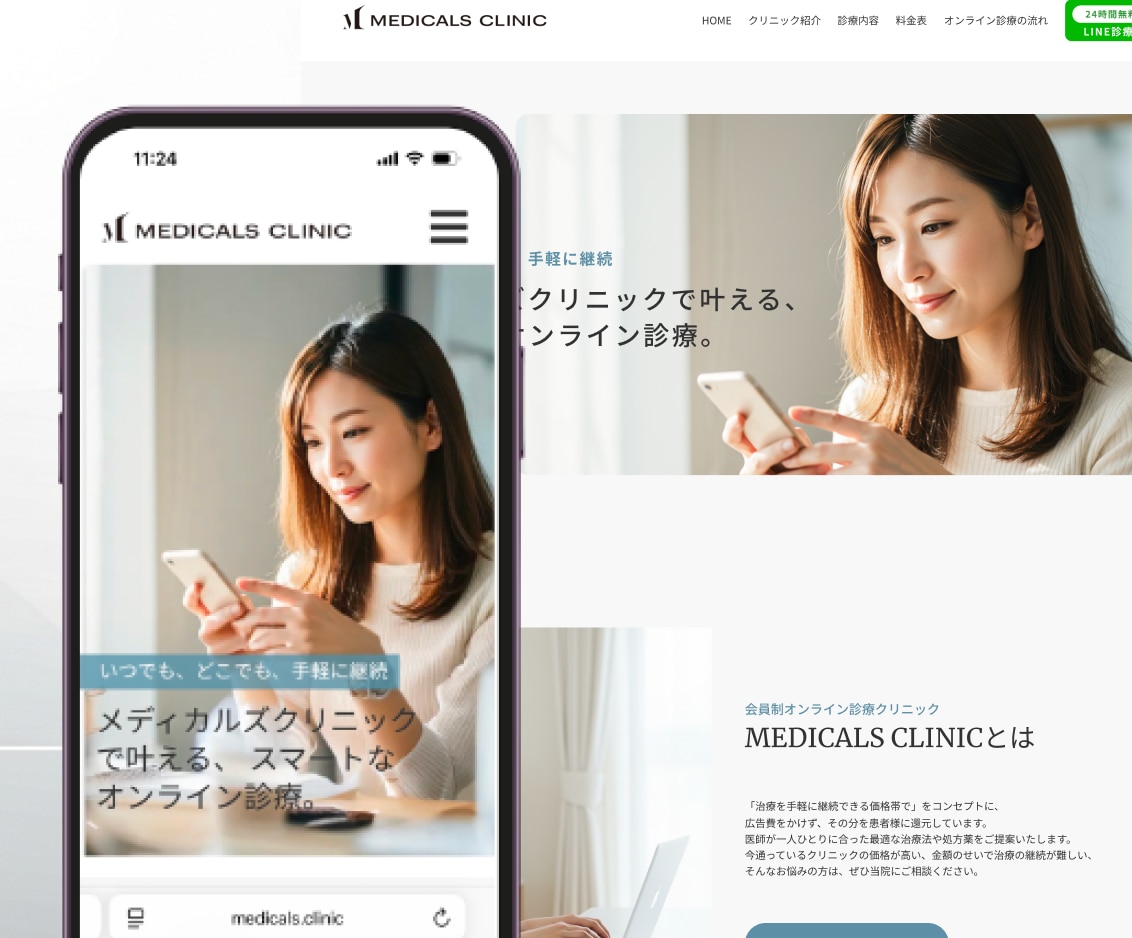 接客15年の聴く力×プロも驚く高精度HP制作します 丸投げOK！構成から高精度なWordPress実装まで完結 イメージ5