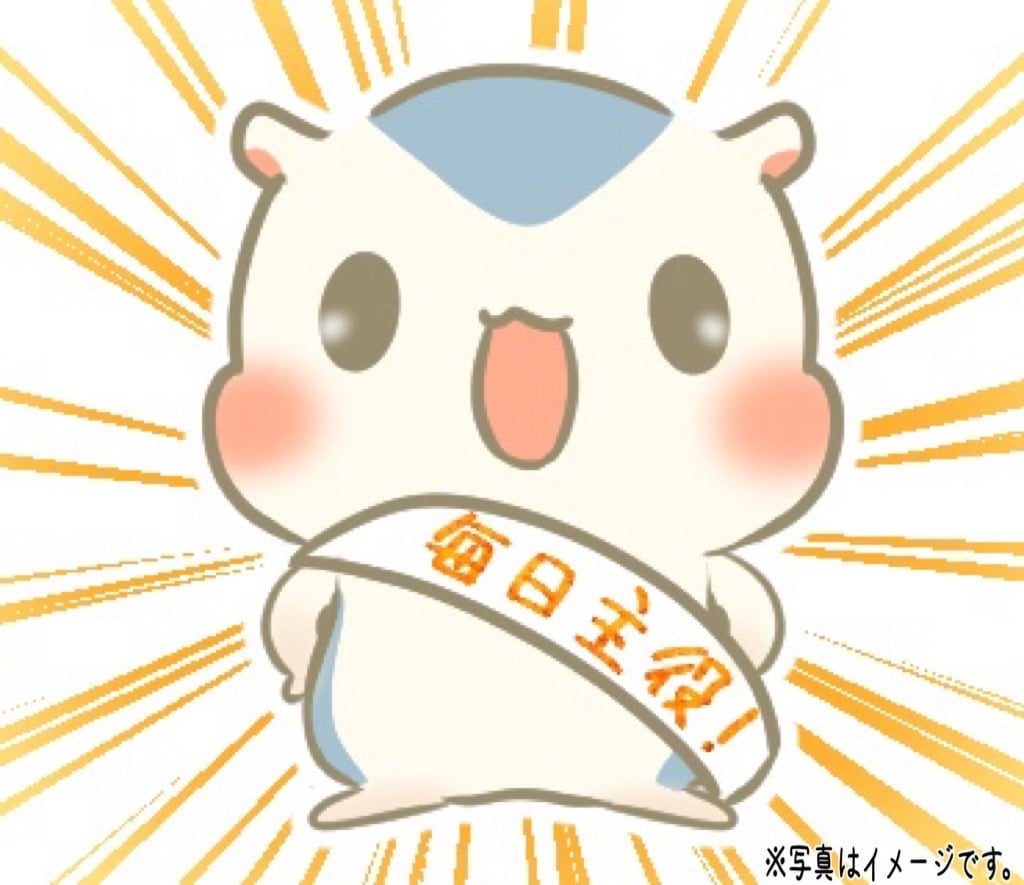 かわいくゆるい癒し満載のイラストアイコンを描きます 丸っこくてかわいいゆるっとしたイラストであなたを癒します！ イメージ1