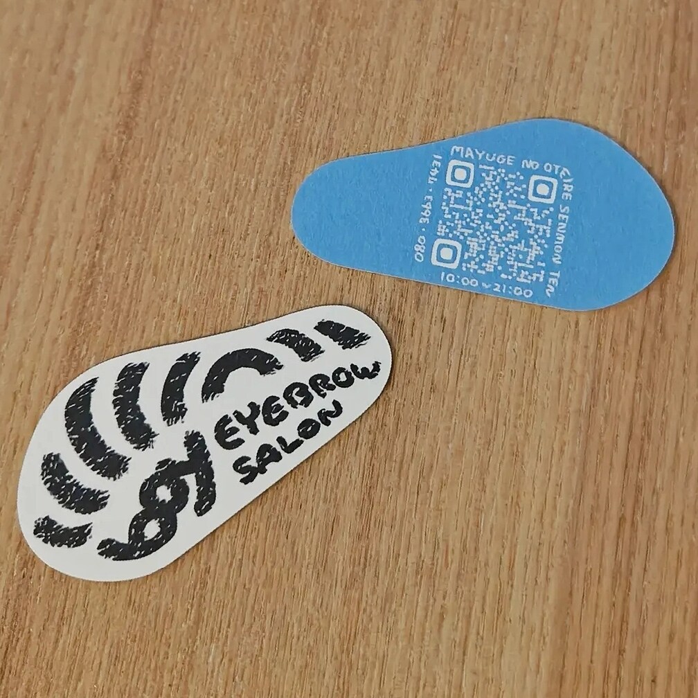 変形したオリジナルショップカード、名刺を作ります 個性的なショップカード、名刺を作ります イメージ1