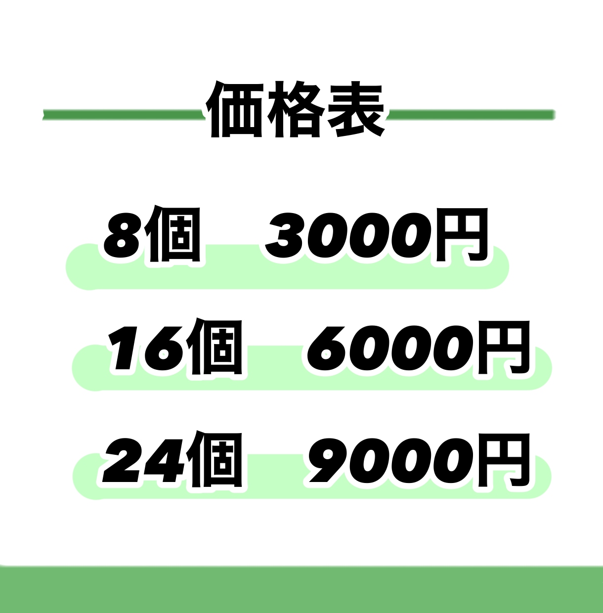 愛するペットをLINEで自慢させます シンプルイズベスト！トーク画面でしれっとペット自慢しましょ！ イメージ2