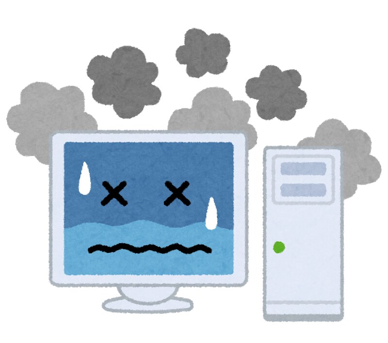 誤って消去したHDD(SSD)を復旧します フォーマットや削除したファイルを復旧します イメージ1
