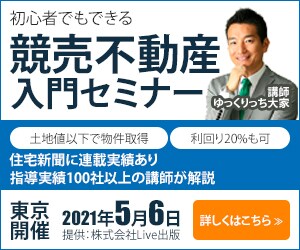 格安！本格的なバナー制作致します 売上・集客UP！目を惹くバナーを作成します！ イメージ4