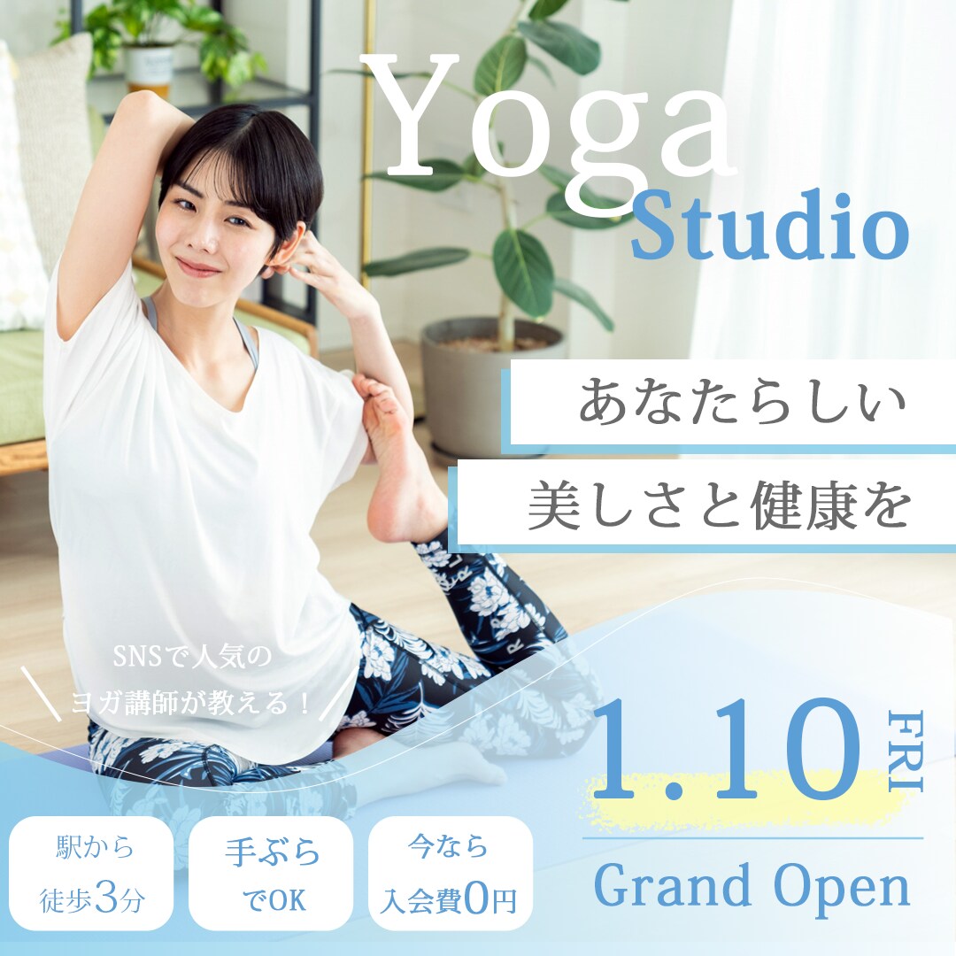 修正無制限！高品質なバナー・ヘッダー制作します バナー WEB画像 SNS画像 LP用画像 ヘッダー画像 イメージ2