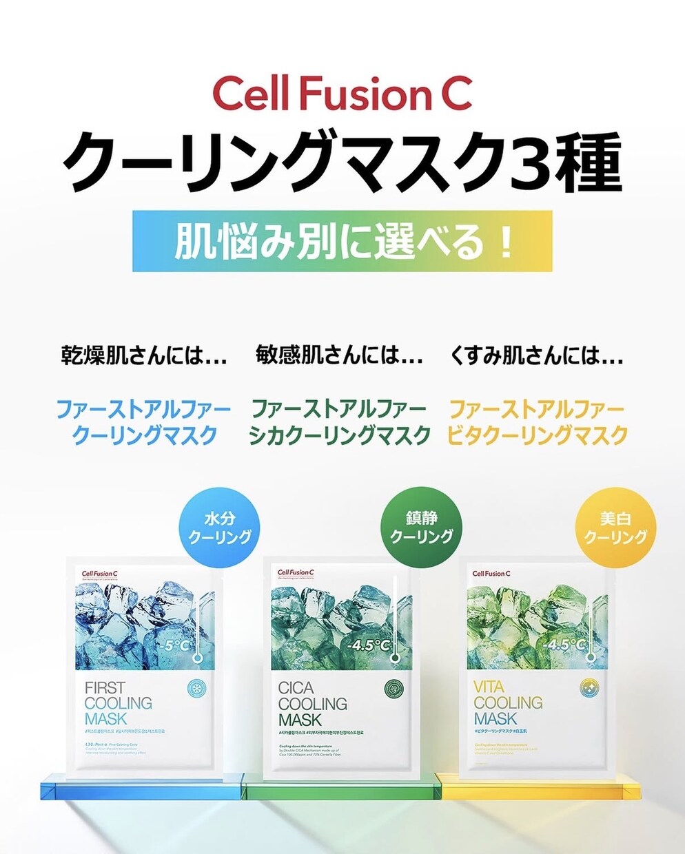 韓国風ポスターデザインで可愛らしく作れます 見るたびに好きになるデザインを イメージ4