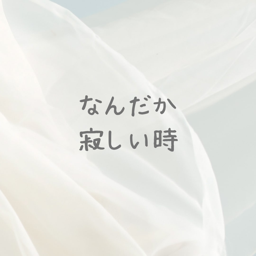 お試しで初めて通話歓迎します 今すぐ話せます！短時間でもどんなジャンルでも大歓迎です。 イメージ7