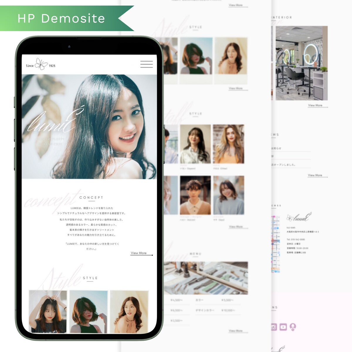 店舗オーナー様向け｜やさしい雰囲気のHP制作します Instagram＋LPサイトを掛け合わせて集客をサポート イメージ3