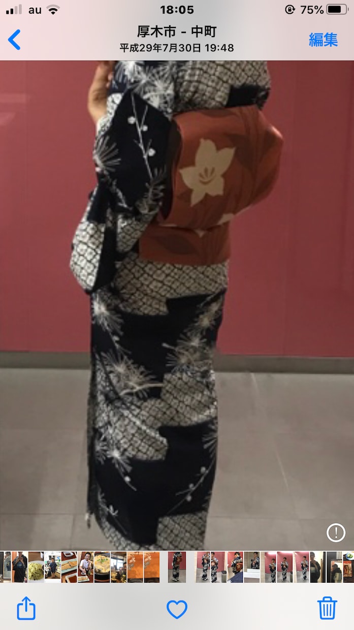 初めての浴衣　一回のレッスンで浴衣美人になれます 一回で浴衣の楽で綺麗な着方と美しい所作をマスター イメージ2